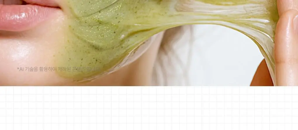 [장도연 PICK/미니어처 증정] 메디힐 더마 크림 팩클렌저 120ml 단품/기획 2종 (+20ml 추가증정) 상세페이지 8
